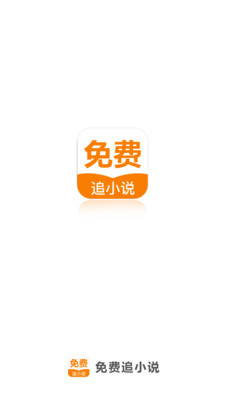 亚娱国际app